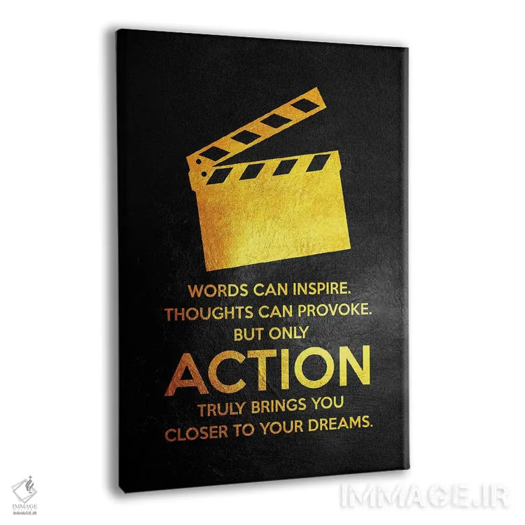 تابلو فقط عمل اثر آدریان بالدُوینو - نمای پرسپکتیو محصول