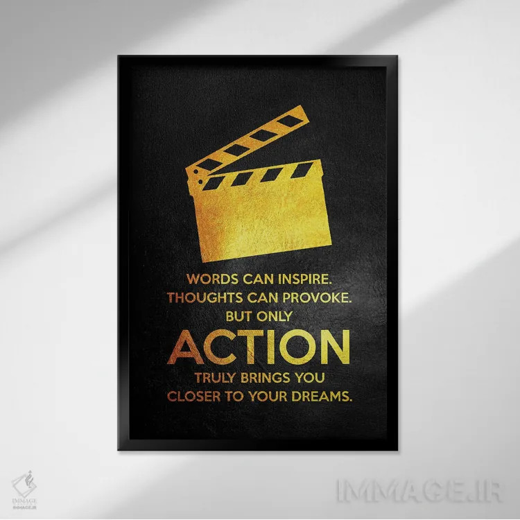 تابلو فقط عمل اثر آدریان بالدُوینو - نمای قابدار مشکی