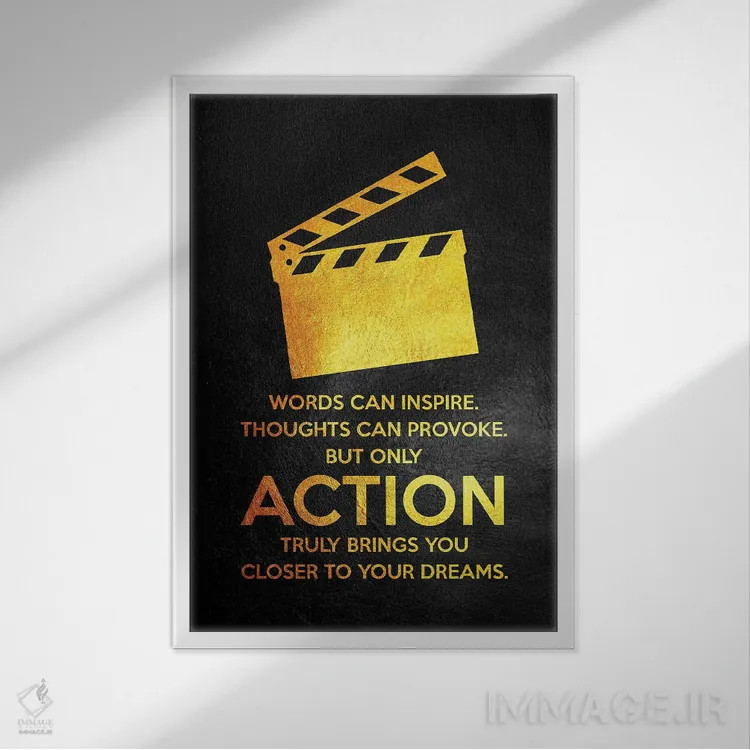 تابلو فقط عمل اثر آدریان بالدُوینو - نمای قابدار سفید