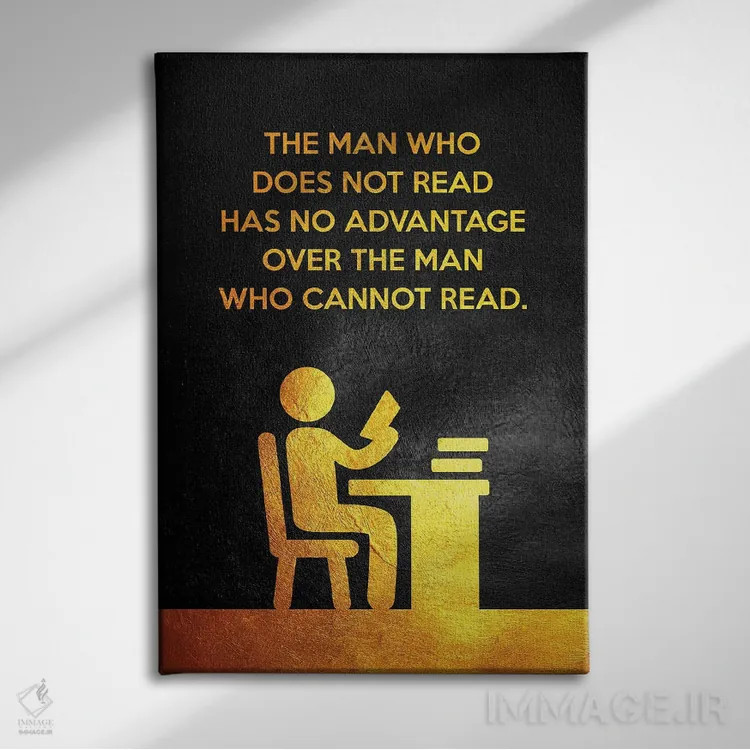 تابلو مطالعه کن اثر آدریان بالدُوینو - نمای روبهرو روی دیوار