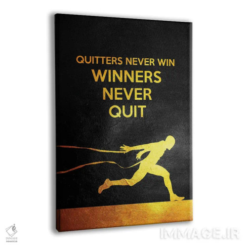 تابلو برندگان هرگز تسلیم نمیشوند اثر آدریان بالدُوینو - نمای پرسپکتیو محصول