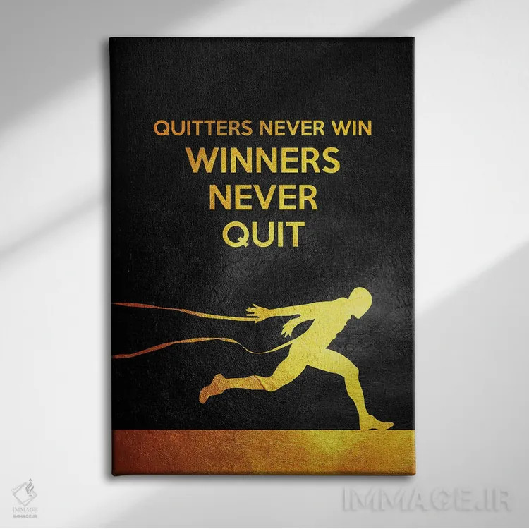 تابلو برندگان هرگز تسلیم نمیشوند اثر آدریان بالدُوینو - نمای روبهرو روی دیوار