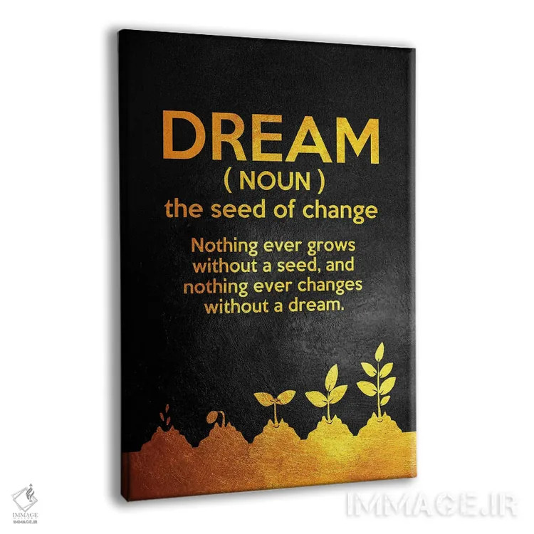 تابلو رؤیا اثر آدریان بالدُوینو - نمای پرسپکتیو محصول