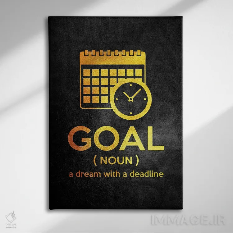 تابلو هدفگذاری کن اثر آدریان بالدُوینو - نمای روبهرو روی دیوار