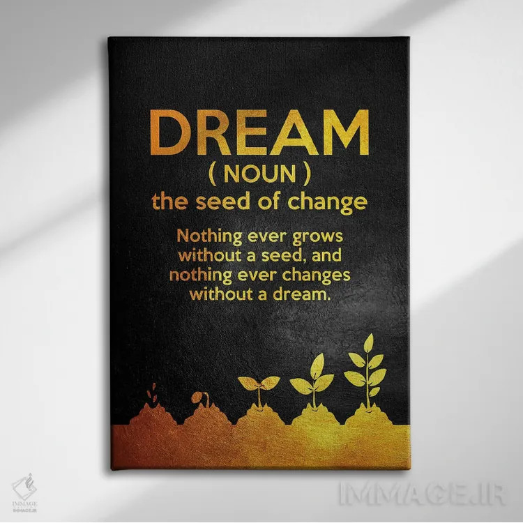 تابلو رؤیا اثر آدریان بالدُوینو - نمای روبهرو روی دیوار