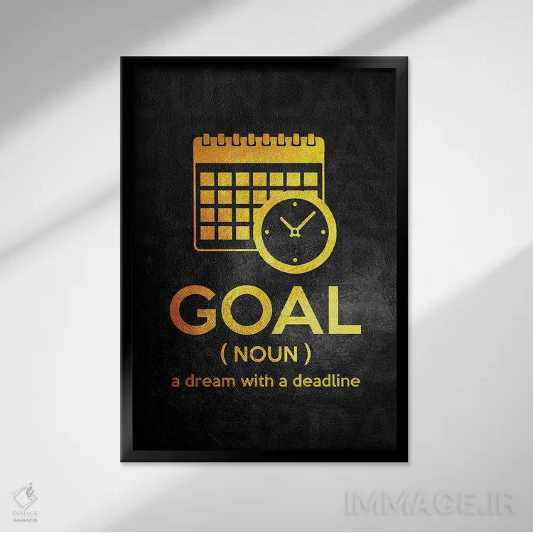 تابلو هدفگذاری کن اثر آدریان بالدُوینو - نمای قابدار مشکی