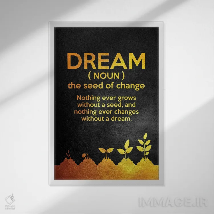 تابلو رؤیا اثر آدریان بالدُوینو - نمای قابدار سفید