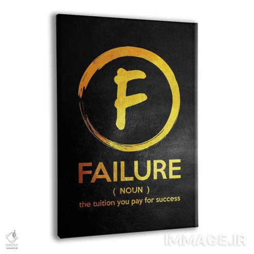 تابلو شکست اثر آدریان بالدُوینو - نمای پرسپکتیو محصول