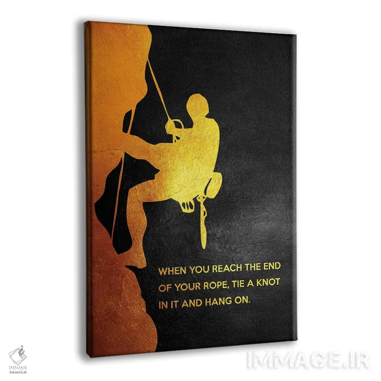 تابلو گره بزن اثر آدریان بالدُوینو - نمای پرسپکتیو محصول