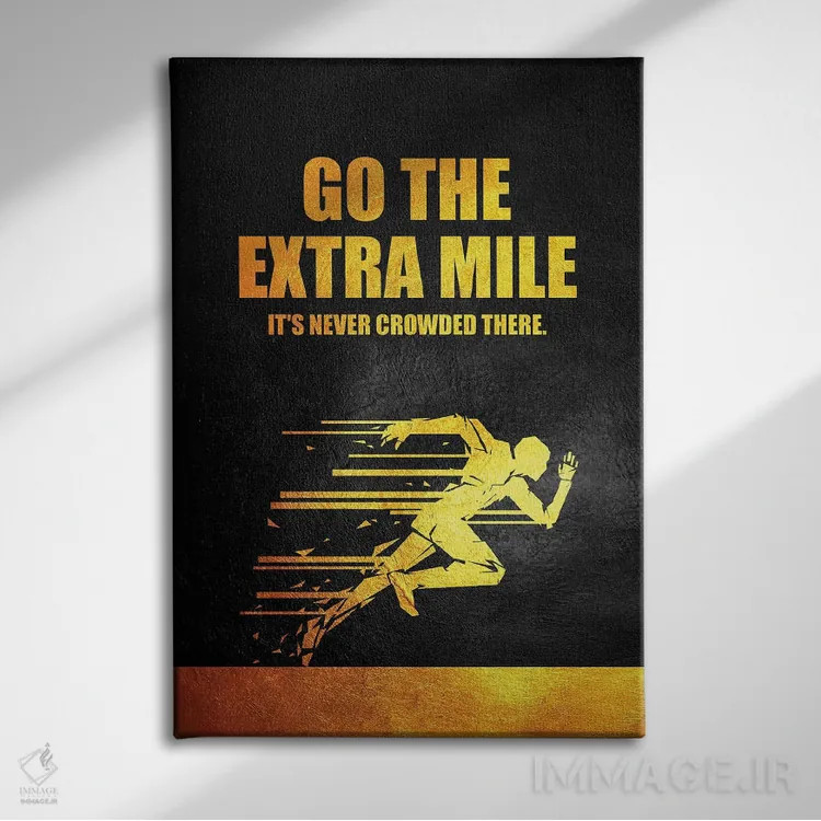 تابلو گامِ بیشتر بردار اثر آدریان بالدُوینو - نمای روبهرو روی دیوار