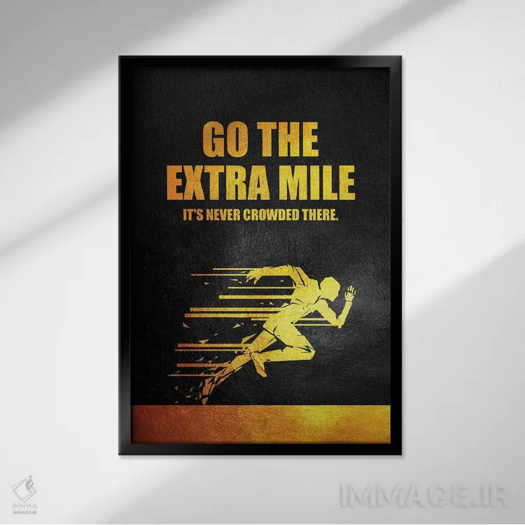 تابلو گامِ بیشتر بردار اثر آدریان بالدُوینو - نمای قابدار مشکی