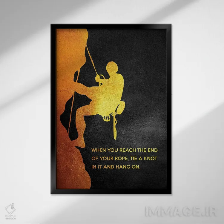 تابلو گره بزن اثر آدریان بالدُوینو - نمای قابدار مشکی