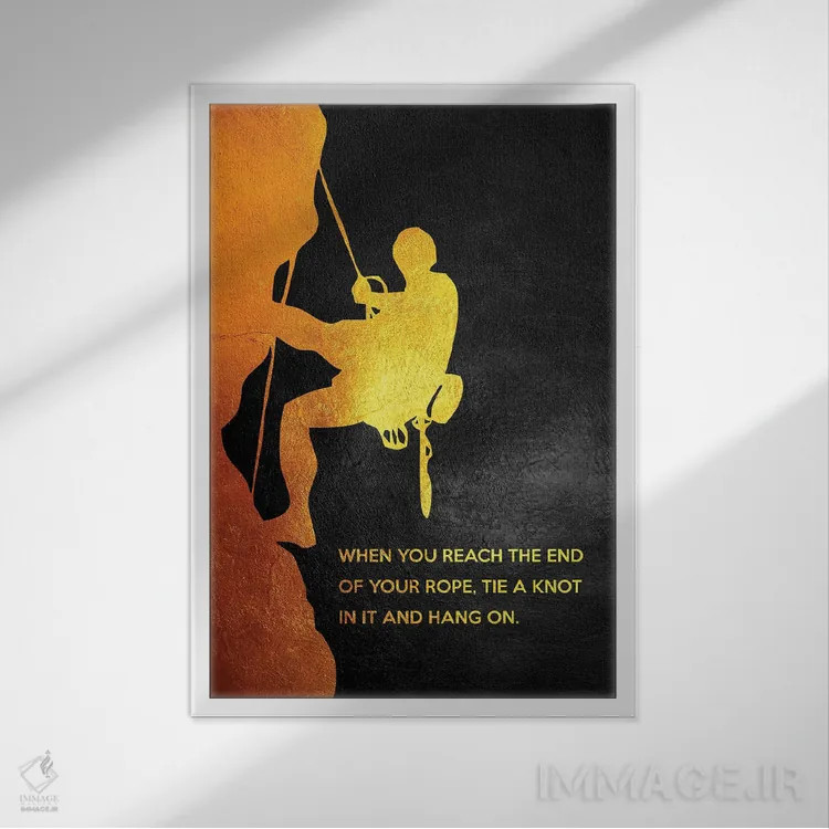 تابلو گره بزن اثر آدریان بالدُوینو - نمای قابدار سفید