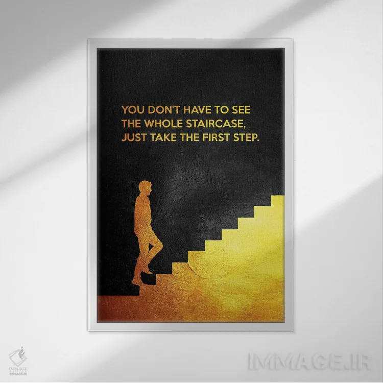 تابلو فقط قدم نخست را بردار اثر آدریان بالدُوینو - نمای قابدار سفید