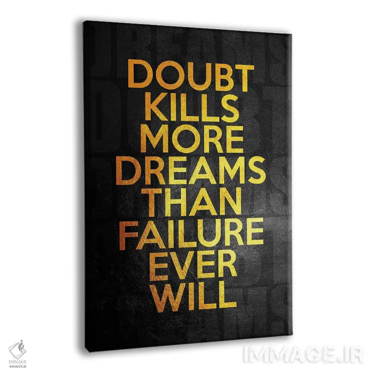 تابلو غلبهٔ رؤیاها بر تردید اثر آدریان بالدُوینو - نمای پرسپکتیو محصول