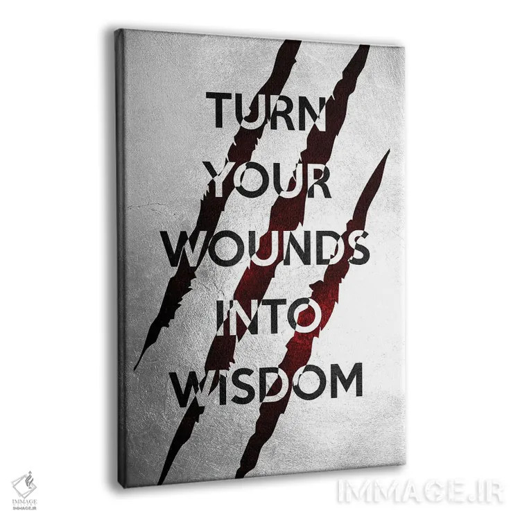 تابلو تبدیل زخمها به خرد اثر آدریان بالدُوینو - نمای پرسپکتیو محصول