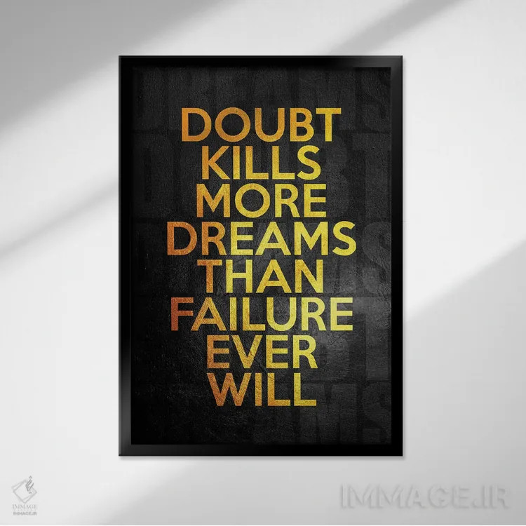 تابلو غلبهٔ رؤیاها بر تردید اثر آدریان بالدُوینو - نمای قابدار مشکی