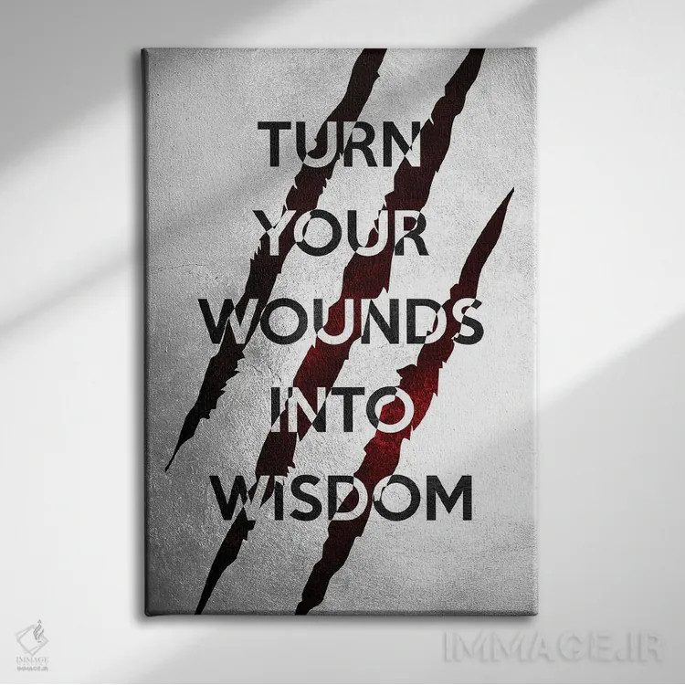 تابلو تبدیل زخمها به خرد اثر آدریان بالدُوینو - نمای روبهرو روی دیوار