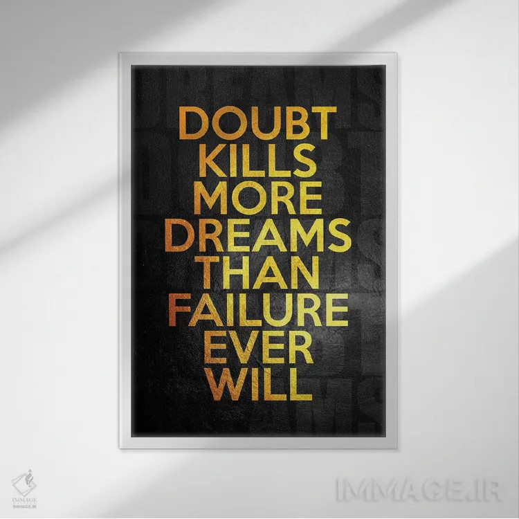 تابلو غلبهٔ رؤیاها بر تردید اثر آدریان بالدُوینو - نمای قابدار سفید