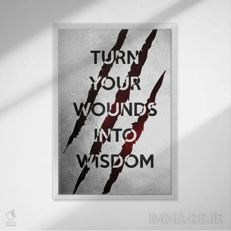 تابلو تبدیل زخمها به خرد اثر آدریان بالدُوینو - نمای قابدار سفید