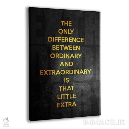 تابلو فوقالعاده اثر آدریان بالدُوینو - نمای پرسپکتیو محصول