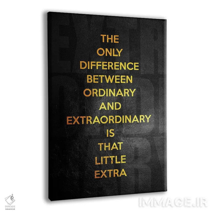 تابلو فوقالعاده اثر آدریان بالدُوینو - نمای پرسپکتیو محصول