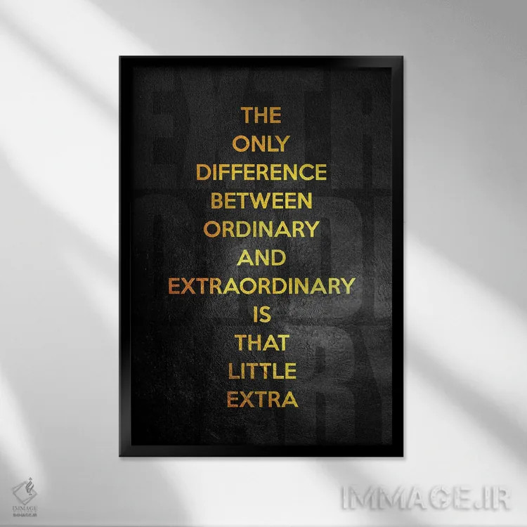 تابلو فوقالعاده اثر آدریان بالدُوینو - نمای قابدار مشکی