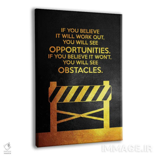 تابلو فرصتها و موانع اثر آدریان بالدُوینو - نمای پرسپکتیو محصول