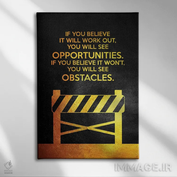 تابلو فرصتها و موانع اثر آدریان بالدُوینو - نمای روبهرو روی دیوار