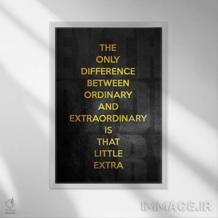 تابلو فوقالعاده اثر آدریان بالدُوینو - نمای قابدار سفید