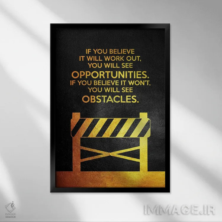 تابلو فرصتها و موانع اثر آدریان بالدُوینو - نمای قابدار مشکی