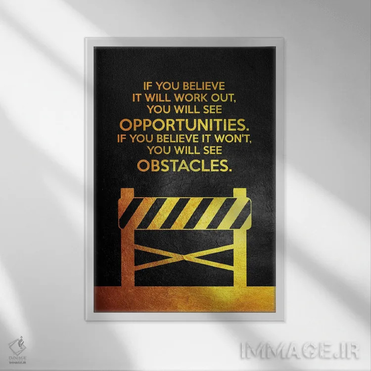 تابلو فرصتها و موانع اثر آدریان بالدُوینو - نمای قابدار سفید