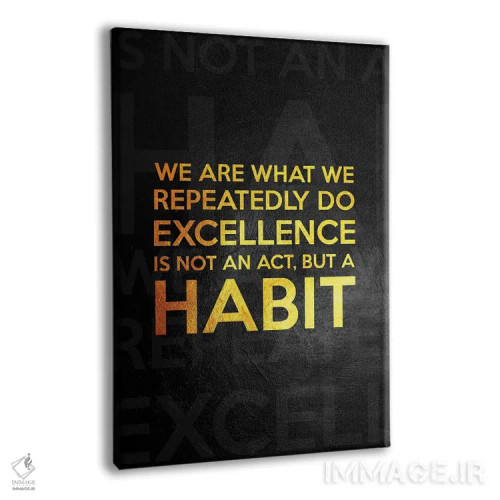 تابلو برتری را به عادتت تبدیل کن اثر آدریان بالدُوینو - نمای پرسپکتیو محصول