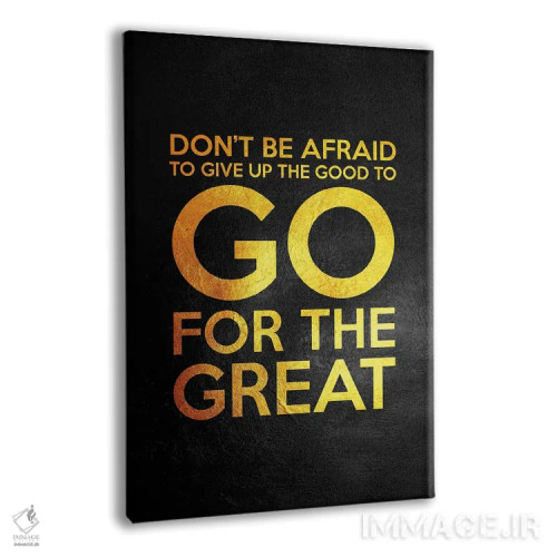 تابلو راه بزرگی را انتخاب کن اثر آدریان بالدُوینو - نمای پرسپکتیو محصول