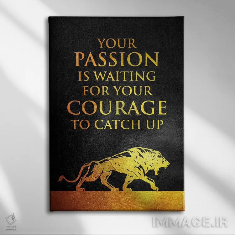 تابلو شور و شجاعت اثر آدریان بالدُوینو - نمای روبهرو روی دیوار