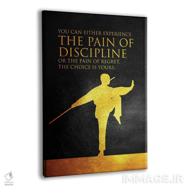 تابلو رنج نظم و انضباط اثر آدریان بالدُوینو - نمای پرسپکتیو محصول