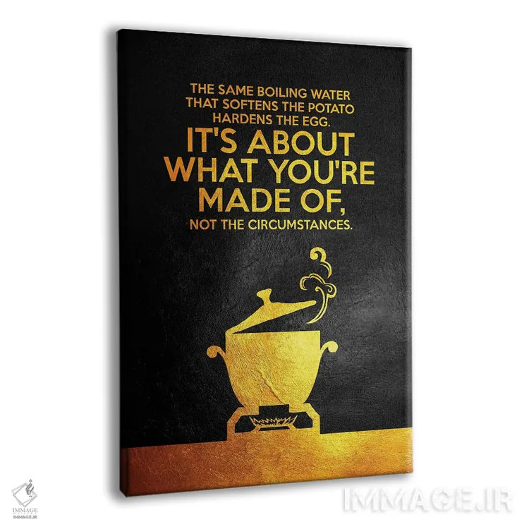 تابلو جنس تو از چیست؟ اثر آدریان بالدُوینو - نمای پرسپکتیو محصول