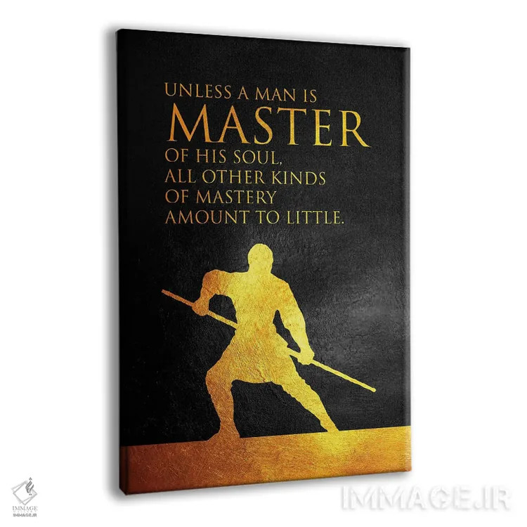 تابلو بر جانت مسلط شو اثر آدریان بالدُوینو - نمای پرسپکتیو محصول