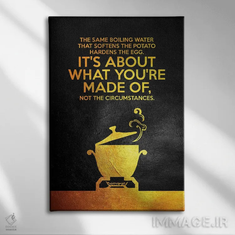 تابلو جنس تو از چیست؟ اثر آدریان بالدُوینو - نمای روبهرو روی دیوار