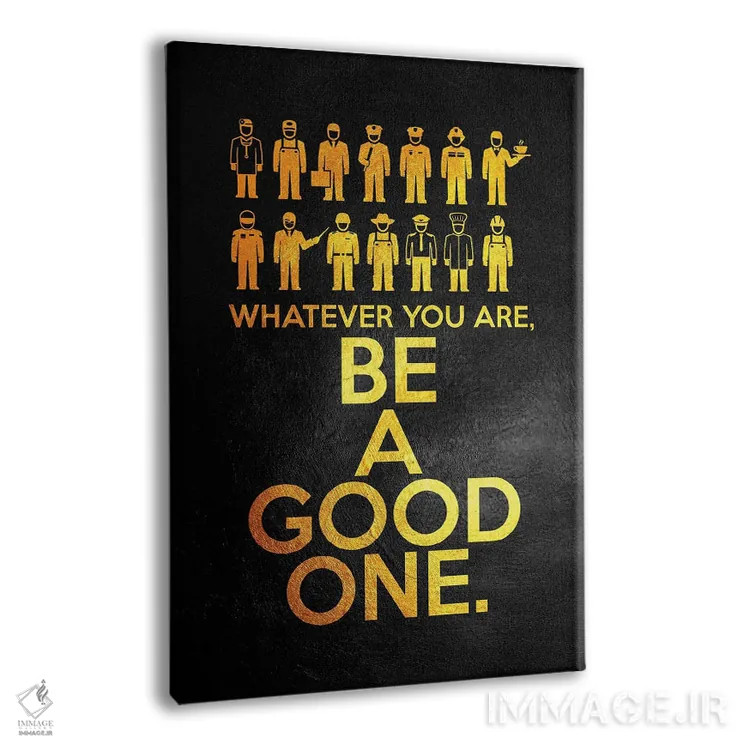 تابلو خوب باش اثر آدریان بالدُوینو - نمای پرسپکتیو محصول