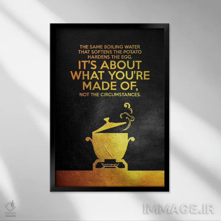 تابلو جنس تو از چیست؟ اثر آدریان بالدُوینو - نمای قابدار مشکی