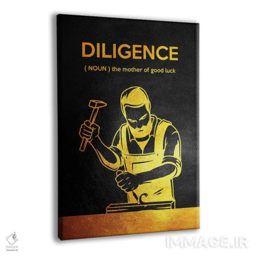 تابلو سختکوشی اثر آدریان بالدُوینو - نمای پرسپکتیو محصول