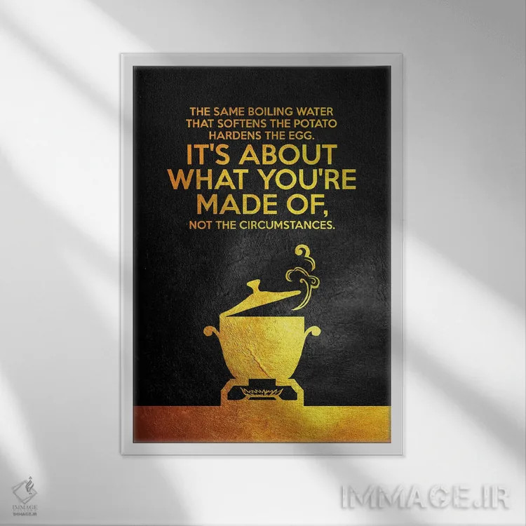 تابلو جنس تو از چیست؟ اثر آدریان بالدُوینو - نمای قابدار سفید