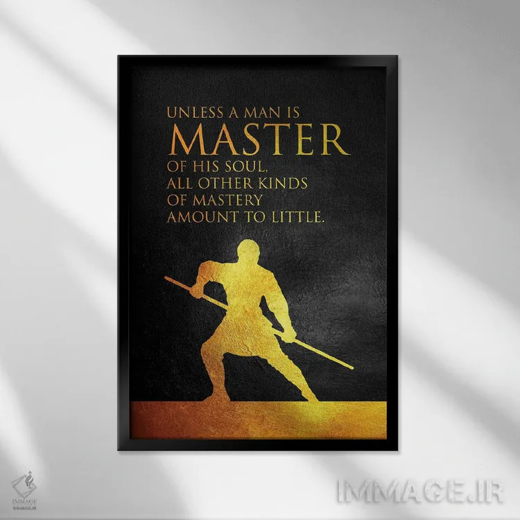 تابلو بر جانت مسلط شو اثر آدریان بالدُوینو - نمای قابدار مشکی