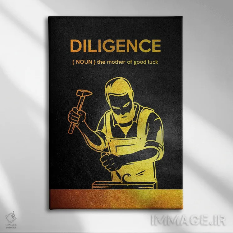 تابلو سختکوشی اثر آدریان بالدُوینو - نمای روبهرو روی دیوار