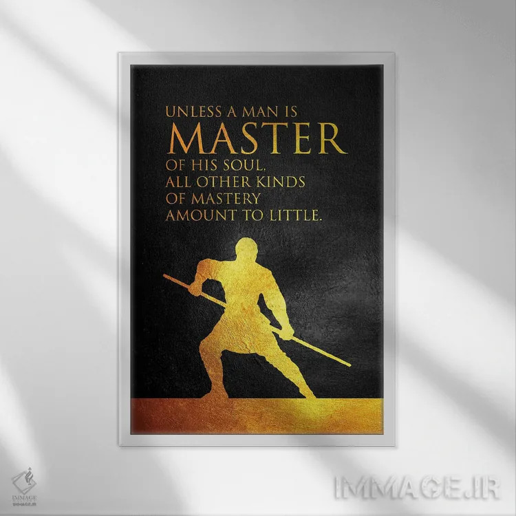 تابلو بر جانت مسلط شو اثر آدریان بالدُوینو - نمای قابدار سفید