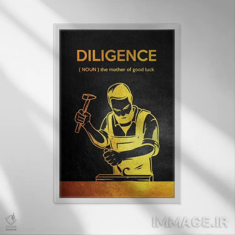 تابلو سختکوشی اثر آدریان بالدُوینو - نمای قابدار سفید