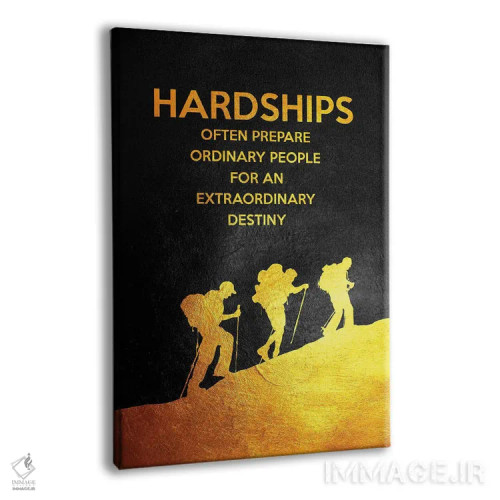 تابلو سختیها اثر آدریان بالدُوینو - نمای پرسپکتیو محصول