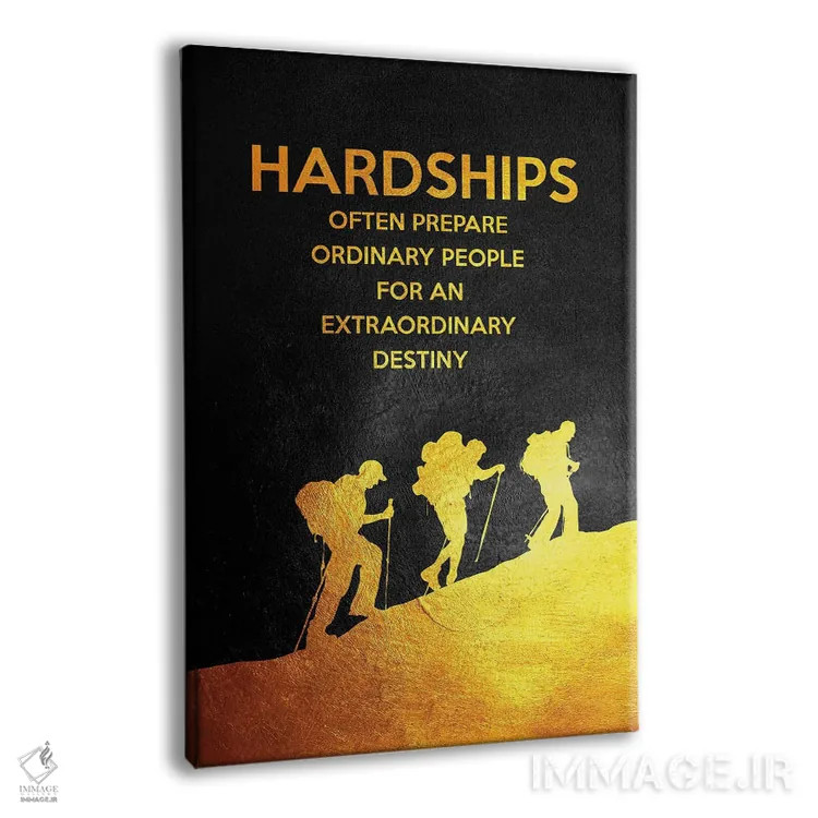 تابلو سختیها اثر آدریان بالدُوینو - نمای پرسپکتیو محصول