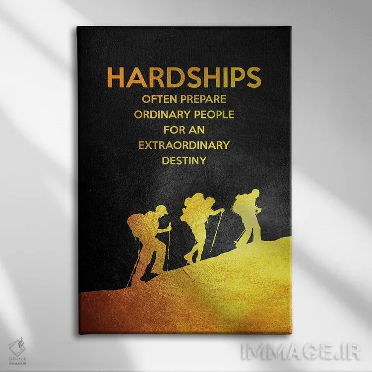 تابلو سختیها اثر آدریان بالدُوینو - نمای روبهرو روی دیوار